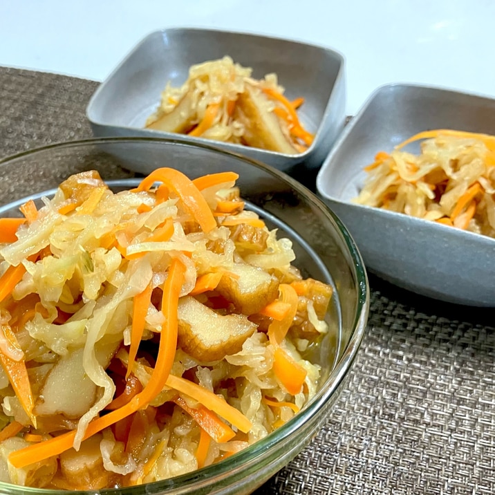 ご飯のお供に❤️切り干し大根の煮物